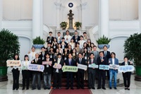 2025/05 Lab Member won Taiwan Global Pathfinders Initiative